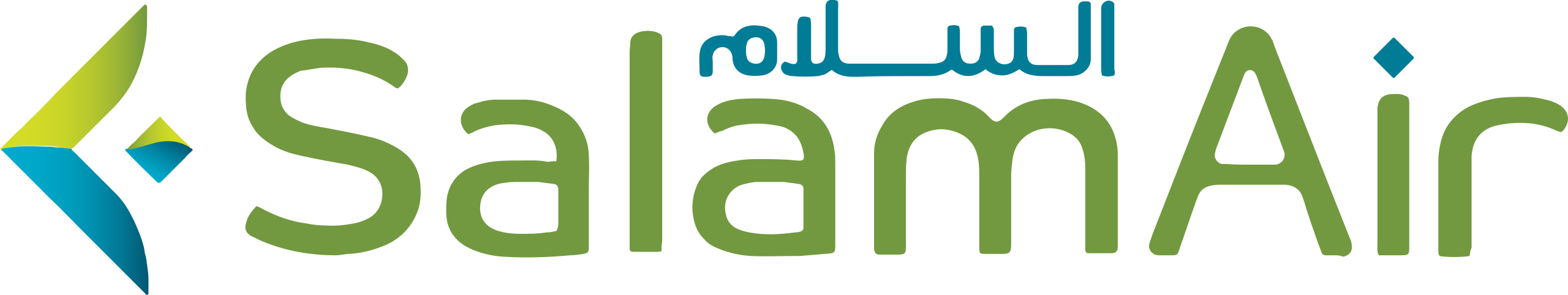 Salam_Air_Logo.svg
